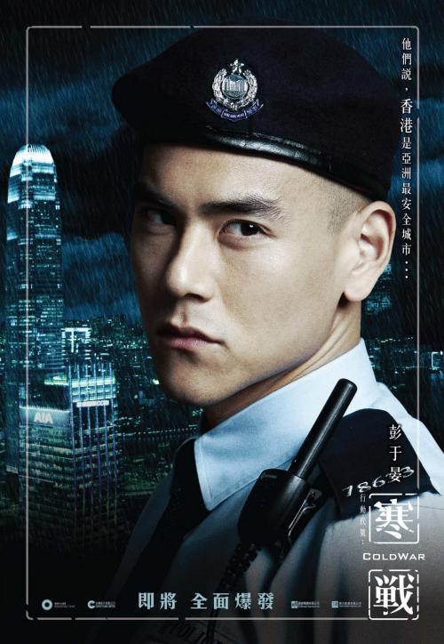 仿制喀麦隆